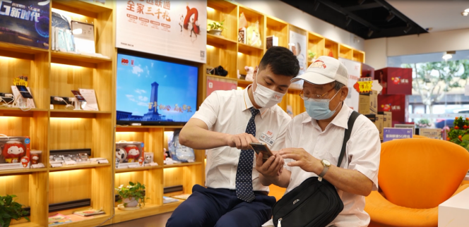 1721181876236036308.png image.png