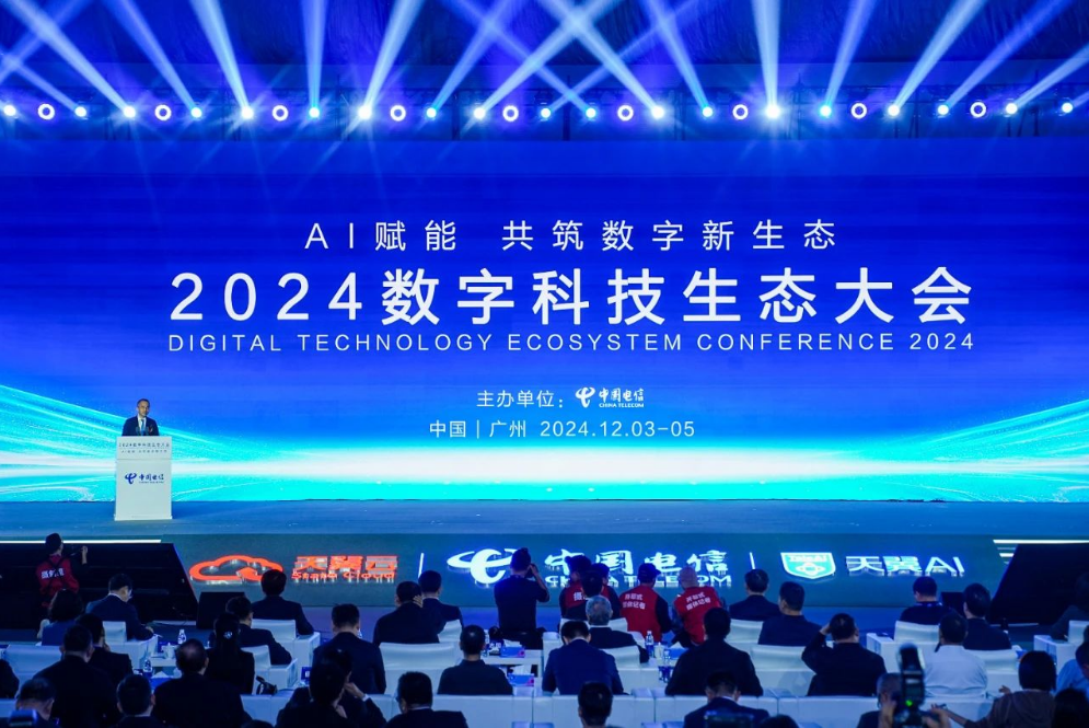 1733271037235079123.png image.png