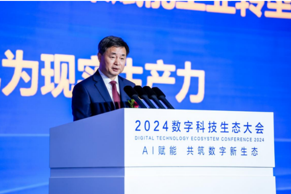 1733271058368008192.png image.png