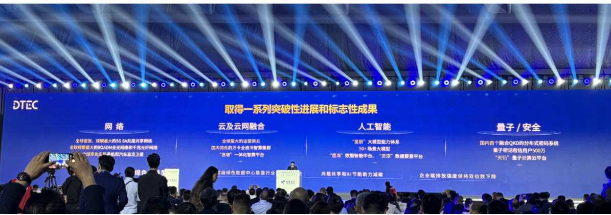 1733271105287092602.png image.png