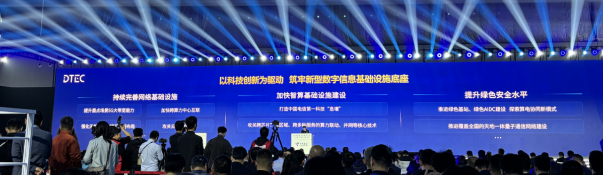 1733271163221046431.png image.png