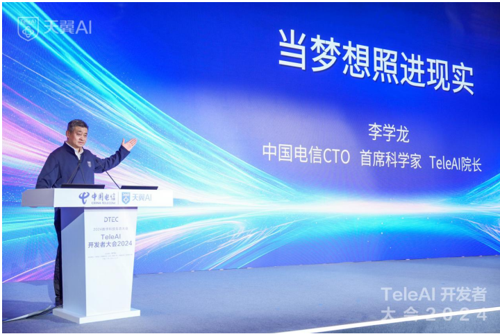 1733382588519042450.png image.png