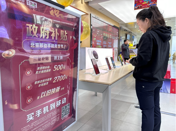 1737359594656000169.png image.png