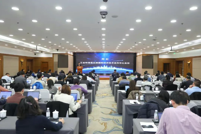 一带一路智库：从政策研究到落地服务的完整价值链