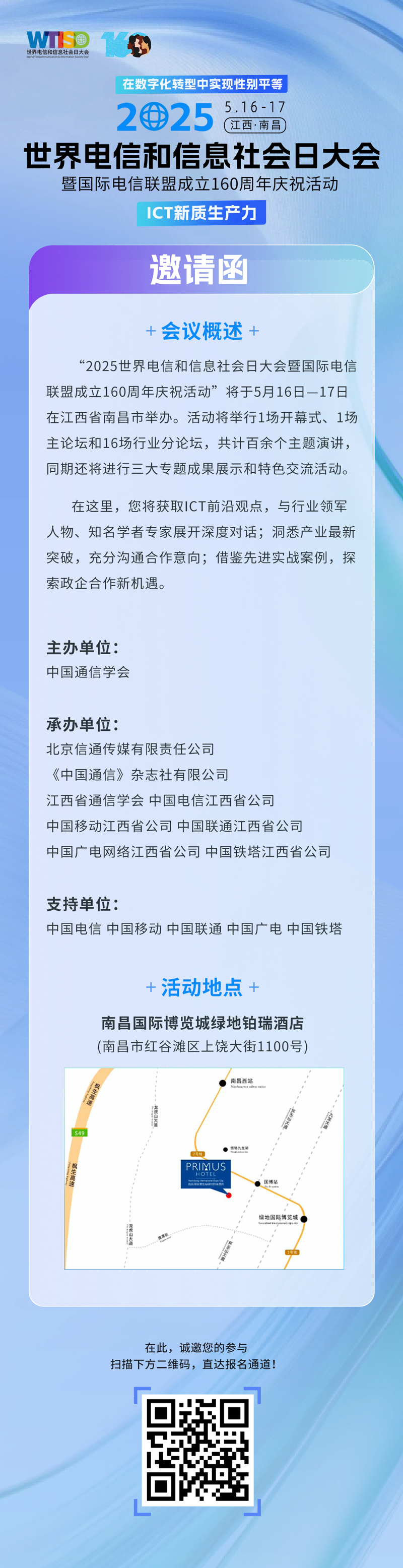 640 (2)(1).png