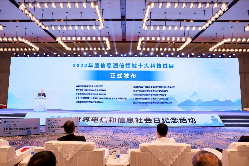 微信截图_20250519150725.png