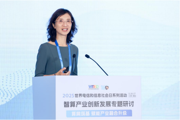 1748310706305069238.png image.png