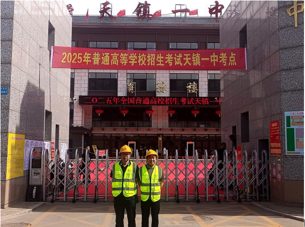 1749450432799060266.png image.png