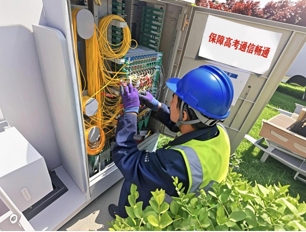 1749450461060033096.png image.png