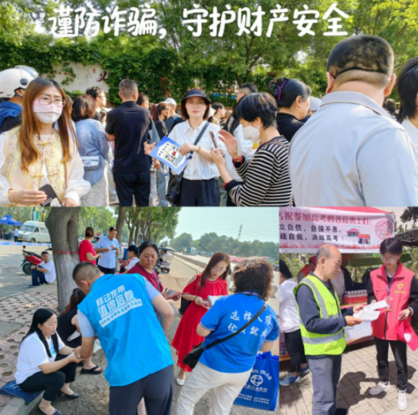 1749450544640024774.png image.png