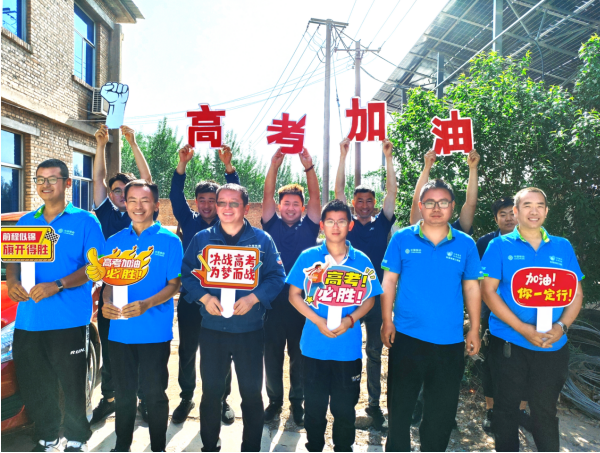 1749450568214022410.png image.png