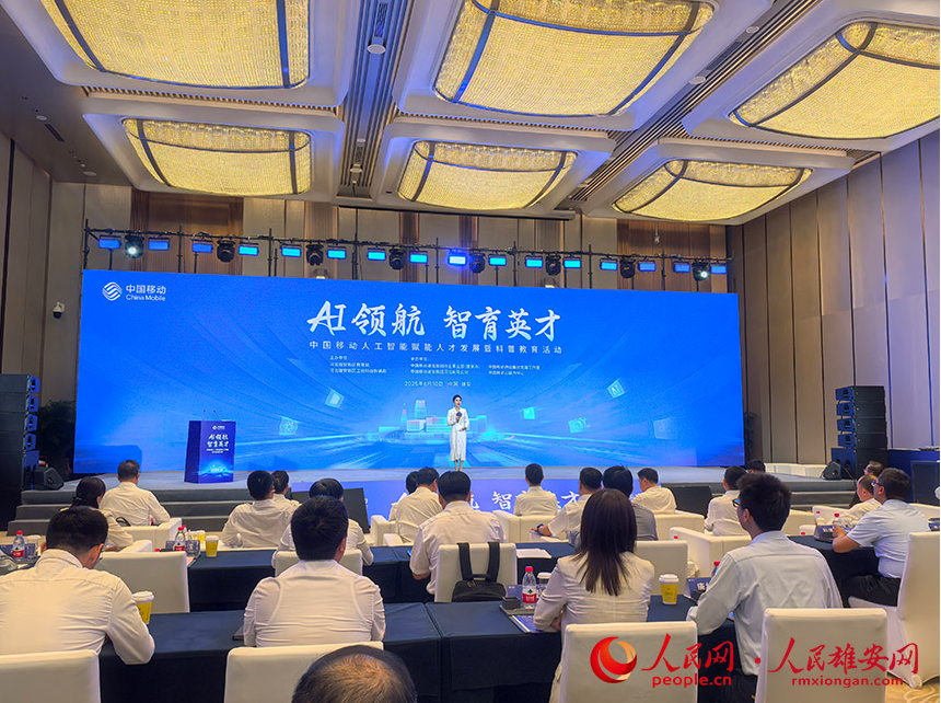 1749809884420096435.png image.png