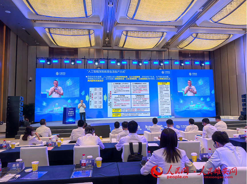 1749809916070050569.png image.png