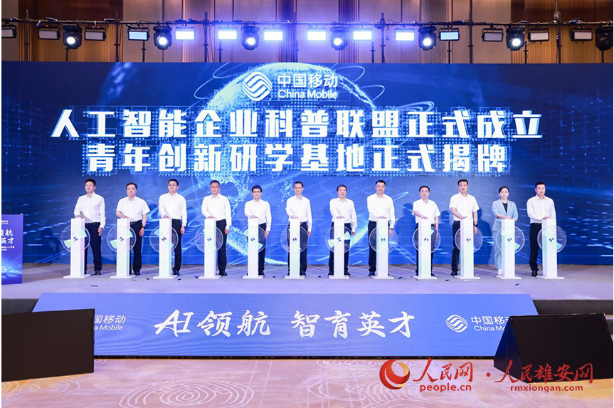 1749810014859086139.png image.png