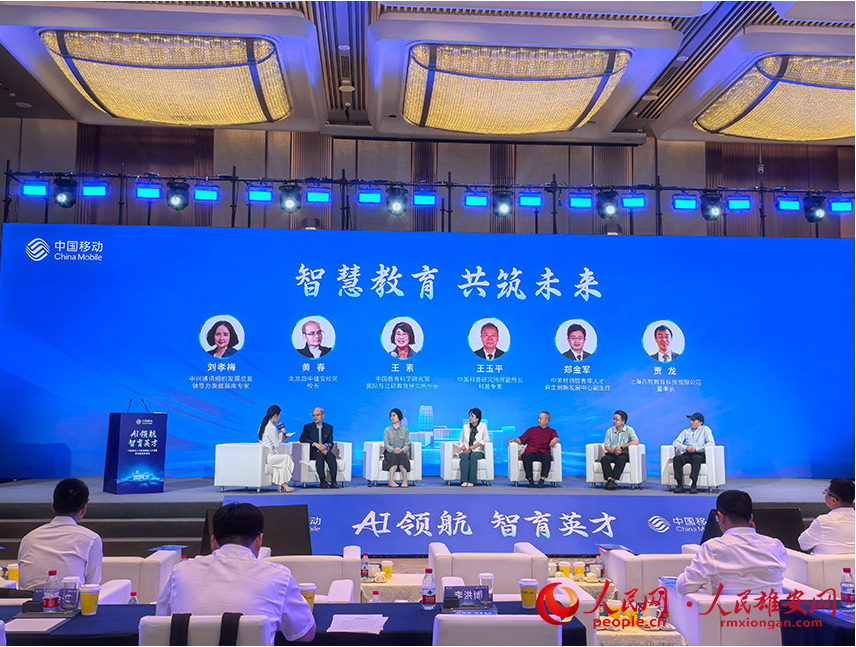 1749810044404050296.png image.png