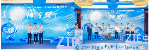 1750057803396054135.png image.png