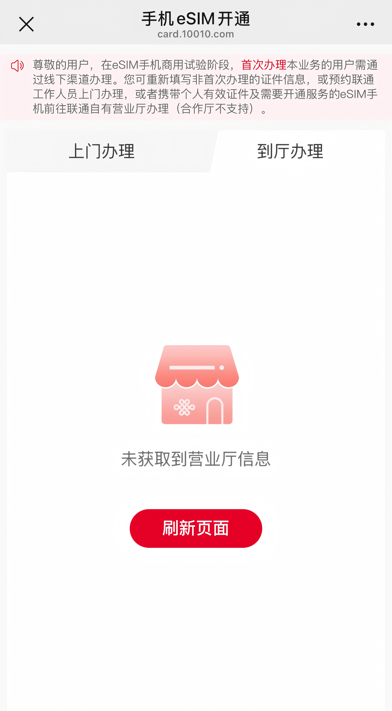 微信图片_20250714094201(1).png