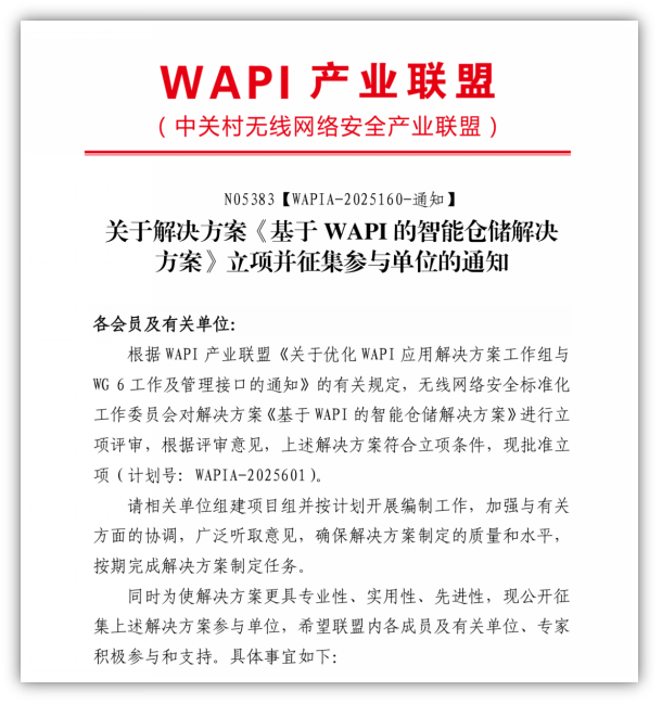 1754440885213015877.png image.png