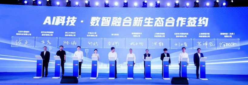 1758796866528039679.png image.png