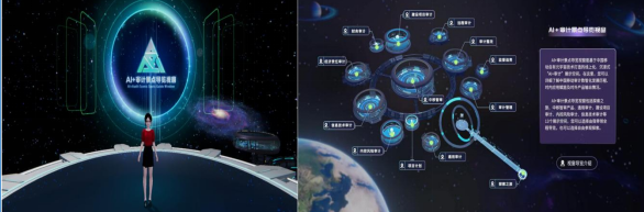 1760336091281090848.png image.png