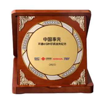 1760683240296016104.png image.png