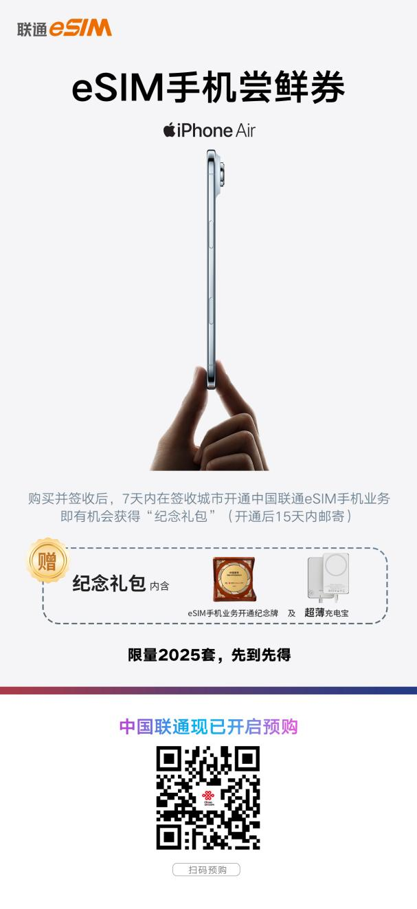 1760683270332027440.png 图片1.png