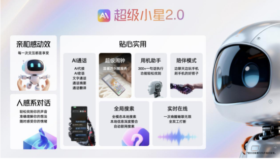 1761203717785093899.png image.png