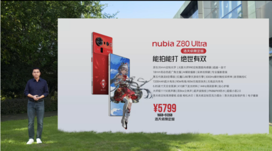 1761203745914057799.png image.png