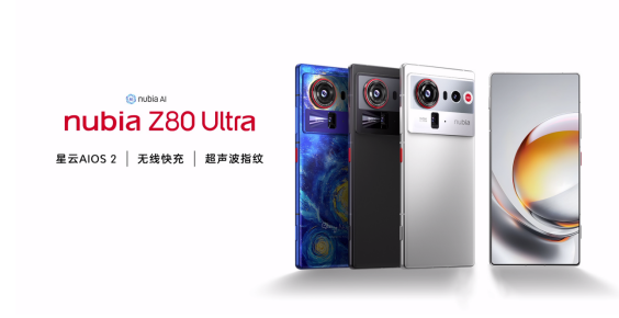 1761648261408077004.png image.png