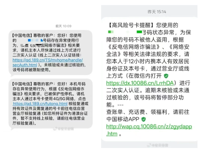 1761872395627086954.png image.png