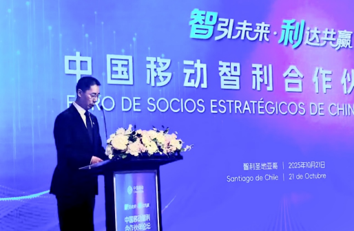 1761874244933069033.png image.png