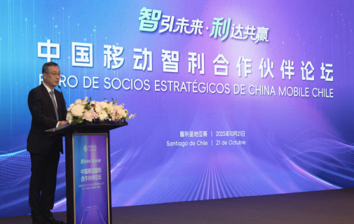 1761874359297040081.png image.png