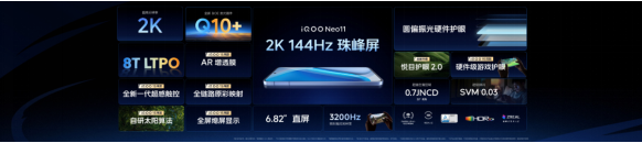 1761877510016029229.png image.png