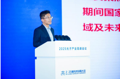 1762248387705028452.png image.png