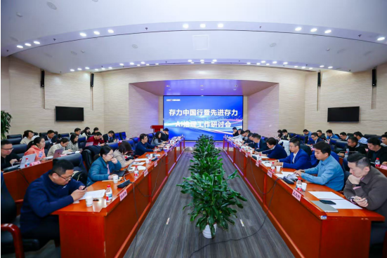 1762337955725057599.png image.png