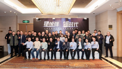 1763096634392073856.png image.png