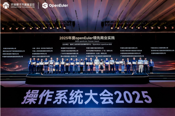 1763111661843004141.png image.png