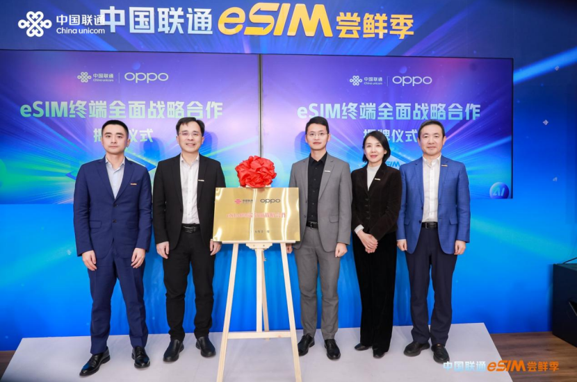 1763172070820003052.png image.png