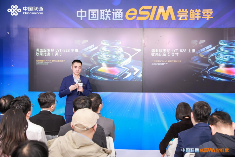 1763172119642099252.png image.png