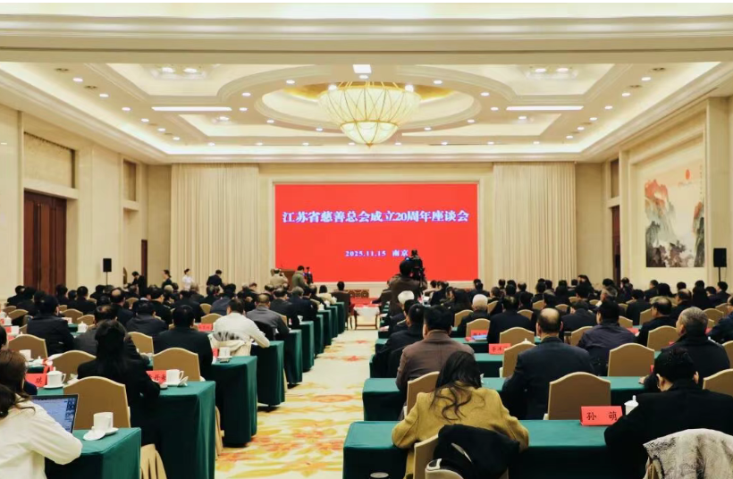 1763287611324001949.png image.png