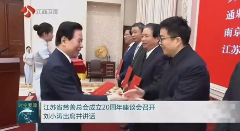 1763287777375025115.png image.png