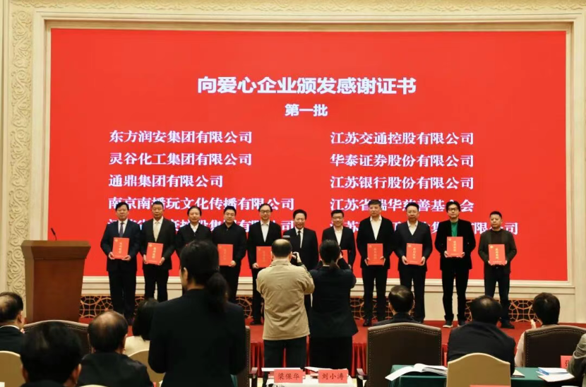 1763287799123038419.png image.png