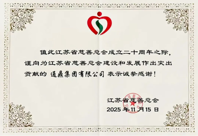 1763287845674021623.png image.png