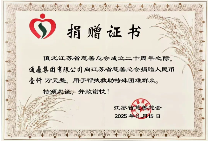 1763287861825023364.png image.png