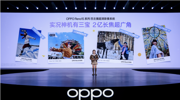 1763382274867042236.png image.png