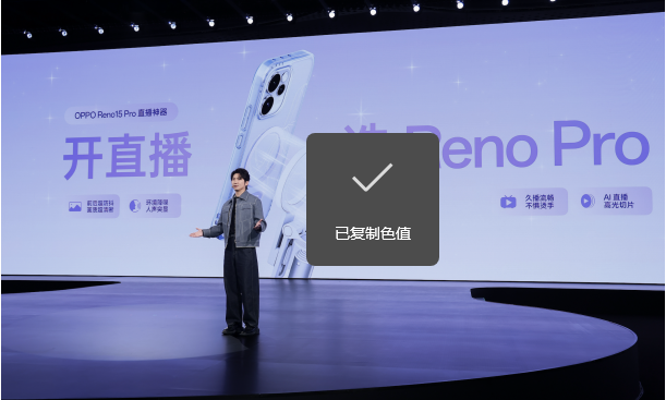 1763382327387057362.png image.png