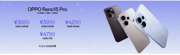 1763382397994051499.png image.png