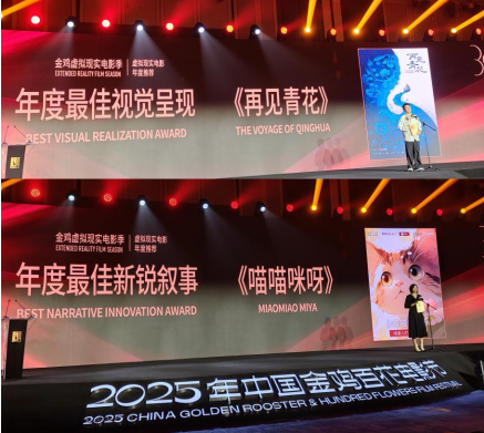 1763474248492035180.png image.png