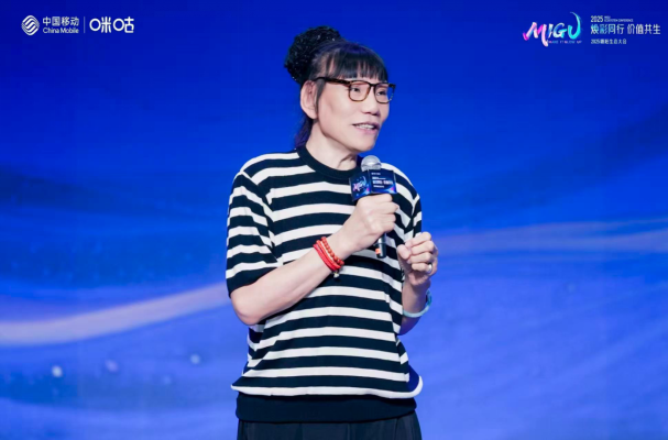 1763518890580046749.png image.png