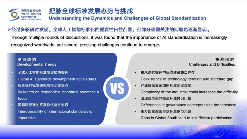 1763523820566018910.png image.png